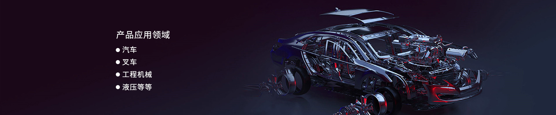 宁波市镇海腊模立新机械有限公司