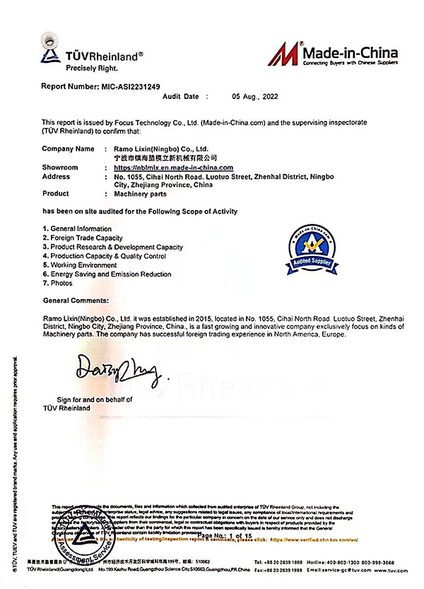 Machinery Parts Certificates